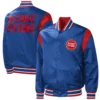 Detroit-Pistons-Force-Play-Satin-Varsity-Jacket-Blue-3