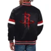 Houston-Rockets-Home-Game-Satin-Varsity-Jacket-Black