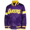 Los-Angeles-Lakers-Home-Game-Satin-Varsity-Jacket-Purple-1
