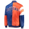 New-York-Knicks-Leader-Satin-Varsity-Jacket-Orange_Blue-1