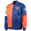 New-York-Knicks-Leader-Satin-Varsity-Jacket-Orange_Blue-2