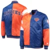 New-York-Knicks-Leader-Satin-Varsity-Jacket-Orange_Blue-3