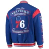 Philadelphia-76ers-Basketball-Team-Players-Wool-Varsity-Jacket-1-1