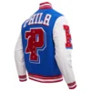 Philadelphia-76ers-Mashup-Wool-Leather-Varsity-Jacket-Blue_White-6