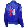 Philadelphia-76ers-Pro-Standard-Classics-Satin-Varsity-Jacket-1-1
