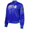 Philadelphia-76ers-Pro-Standard-Classics-Satin-Varsity-Jacket-1