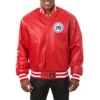 Philadelphia-76ers-Real-Leather-Varsity-Jacket-Red-1