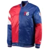 Philadelphia-76ers-Starter-75th-Anniversary-Full-Snap-Satin-Varsity-Jacket-1