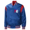 Philadelphia-76ers-Starter-Force-Play-Full-Snap-Satin-Varsity-Jacket-1-1