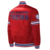Philadelphia-76ers-Starter-Full-Snap-Satin-Varsity-Red-Jacket-1-1