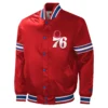 Philadelphia-76ers-Starter-Full-Snap-Satin-Varsity-Red-Jacket-1