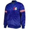 Philadelphia-76ers-Starter-Pick-Roll-Full-Snap-Satin-Varsity-Jacket-1
