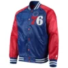 Philadelphia-76ers-Starter-Point-Guard-Full-Snap-Satin-Varsity-Jacket-1