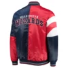 Washington-Wizards-Leader-Satin-Varsity-Jacket-Red_Navy-1
