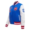 Womens-Detroit-Pistons-Pro-Standard-Retro-Classic-Wool-And-Leather-Varsity-Jacket-1